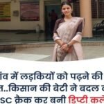 20260122 092308 News E 7 Live