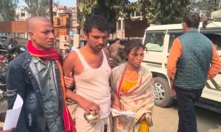 20260122 164950 News E 7 Live