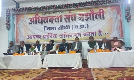 20260122 194541 News E 7 Live