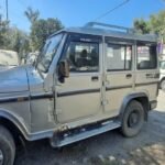 20260123 103110 News E 7 Live