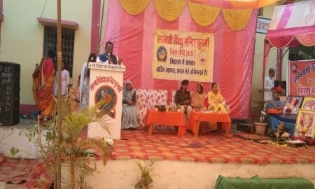 20260123 174314 News E 7 Live