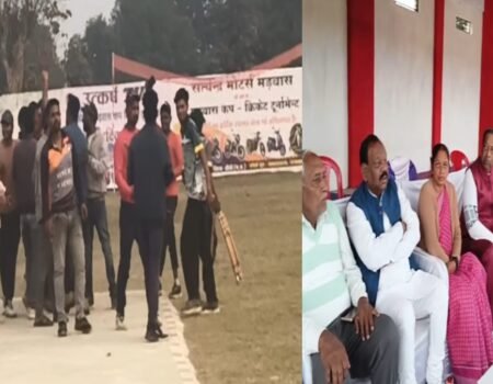 20260124 204528 News E 7 Live