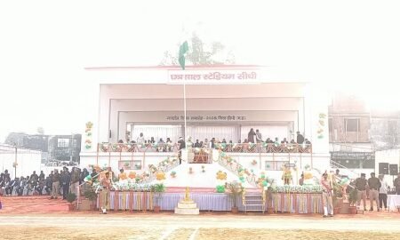 20260126 092407 News E 7 Live