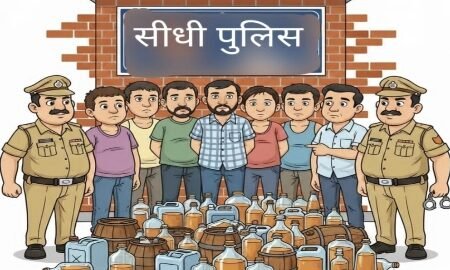 20260126 125428 News E 7 Live