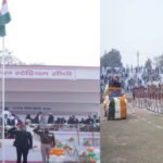 20260126 163023 News E 7 Live