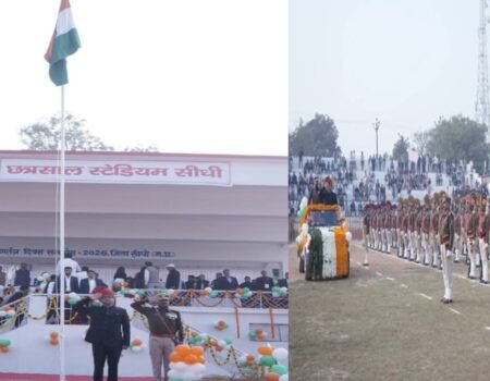 20260126 163023 News E 7 Live