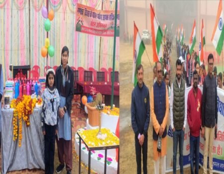 20260127 074822 News E 7 Live