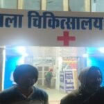 20260127 135021 News E 7 Live