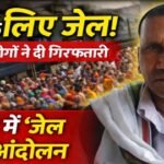 20260127 141903 News E 7 Live