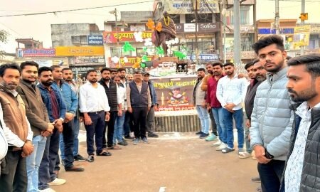 20260127 173026 News E 7 Live