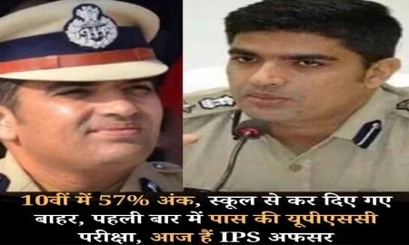 20260128 001533 News E 7 Live