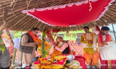 20260128 193439 News E 7 Live