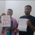 20260128 195002 News E 7 Live