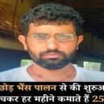 20260128 200941 News E 7 Live