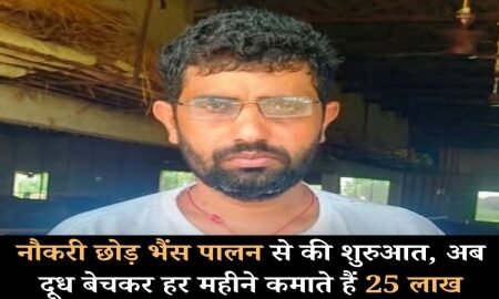 20260128 200941 News E 7 Live