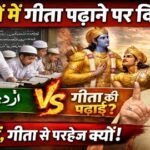 20260129 100900 News E 7 Live