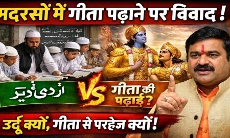 20260129 100900 News E 7 Live