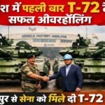 20260129 115913 News E 7 Live