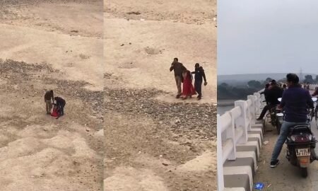 20260129 165657 News E 7 Live