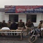 20260129 182523 News E 7 Live