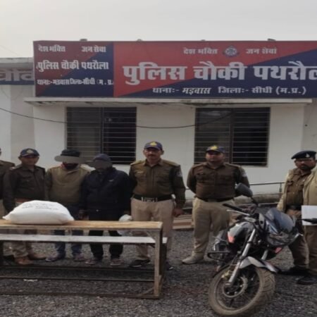 20260129 182523 News E 7 Live