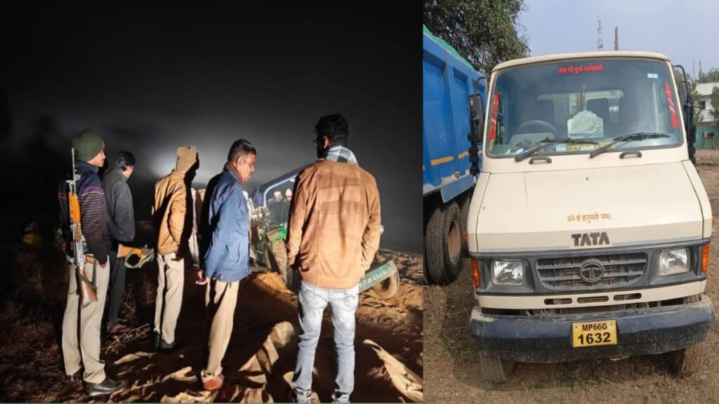 Sidhi news:सीधी: अवैध खनन एवं परिवहन पर प्रशासन की सख्त कार्यवाही 9 20260129 185326 News E 7 Live
