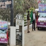 20260130 172938 News E 7 Live