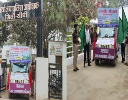 20260130 172938 News E 7 Live