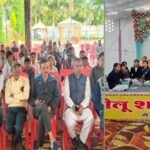 20260130 192124 News E 7 Live