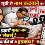 20260131 110913 News E 7 Live