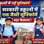 20260131 153008 News E 7 Live