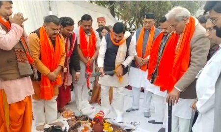 20260131 184920 News E 7 Live