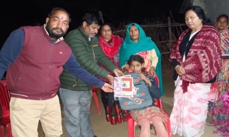 20260131 195558 News E 7 Live