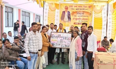 20260131 202334 News E 7 Live