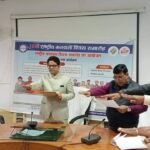 FB IMG 1769178425366 News E 7 Live