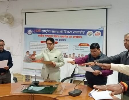 FB IMG 1769178425366 News E 7 Live