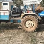 FB IMG 1769517157583 News E 7 Live