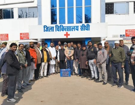 IMG 20260107 WA0008 News E 7 Live