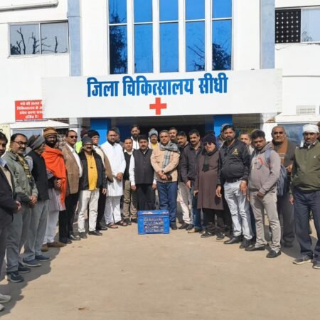 IMG 20260107 WA0008 News E 7 Live