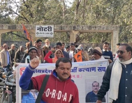 IMG 20260107 WA0036 News E 7 Live