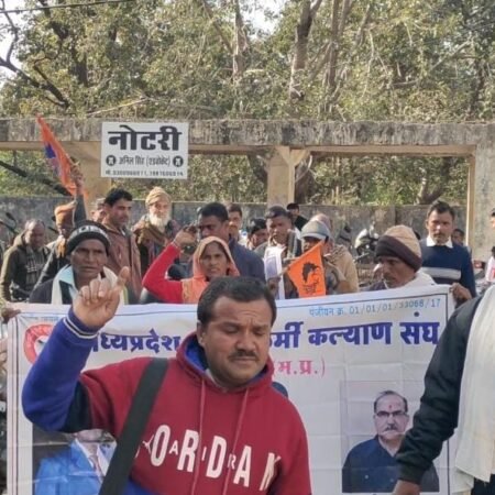 IMG 20260107 WA0036 News E 7 Live