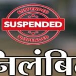 IMG 20260113 WA0007 News E 7 Live