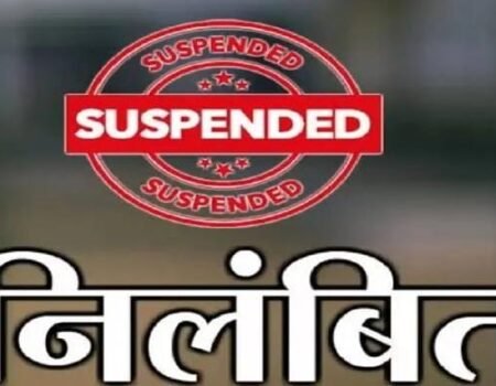 IMG 20260113 WA0007 News E 7 Live