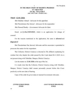 IMG 20260114 WA0010 News E 7 Live