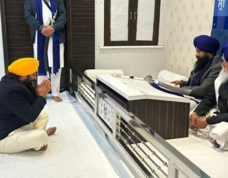 IMG 20260115 WA0017 News E 7 Live