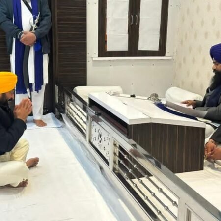 IMG 20260115 WA0017 News E 7 Live