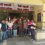 IMG 20260116 WA0003 News E 7 Live