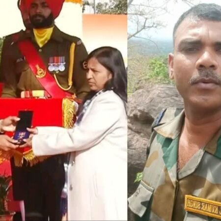 IMG 20260116 WA0038 News E 7 Live