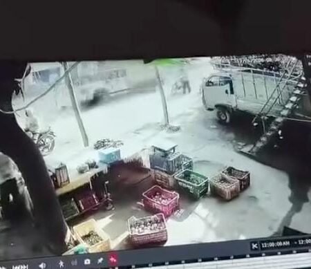 IMG 20260117 WA00181 News E 7 Live