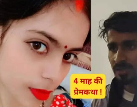 IMG 20260118 WA0002 News E 7 Live